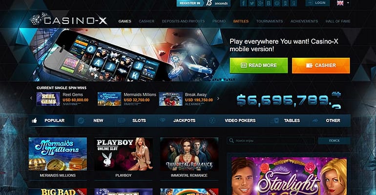 Online casino homepage with game options displayed.